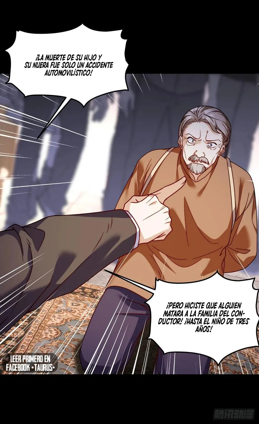 Emperador inmortal Luo Wuji Capítulo 120 en Línea - página 25