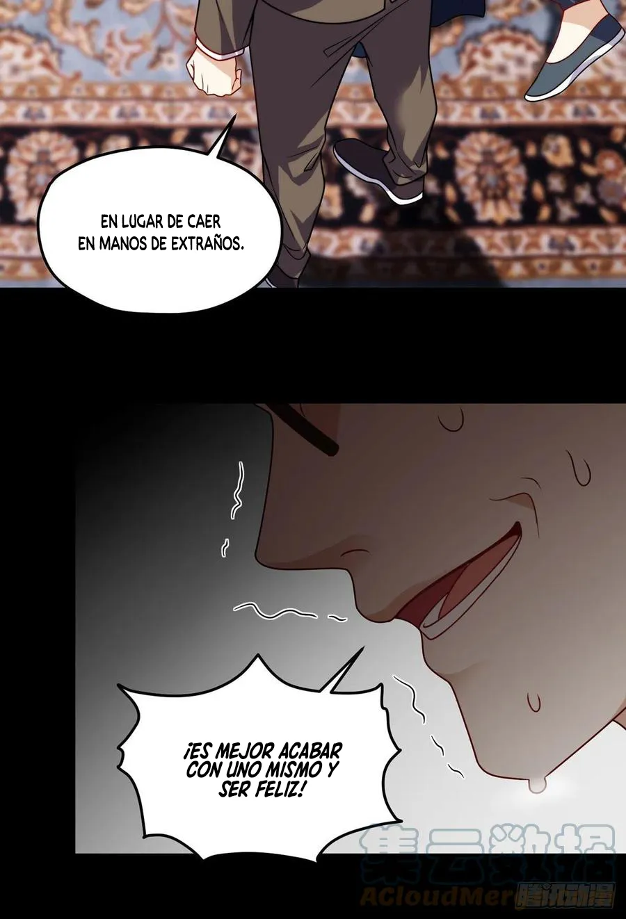 Emperador inmortal Luo Wuji Capítulo 121 en Línea - página 32