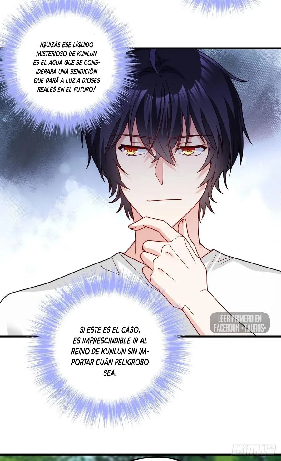 Emperador inmortal Luo Wuji Capítulo 123 en Línea - página 37
