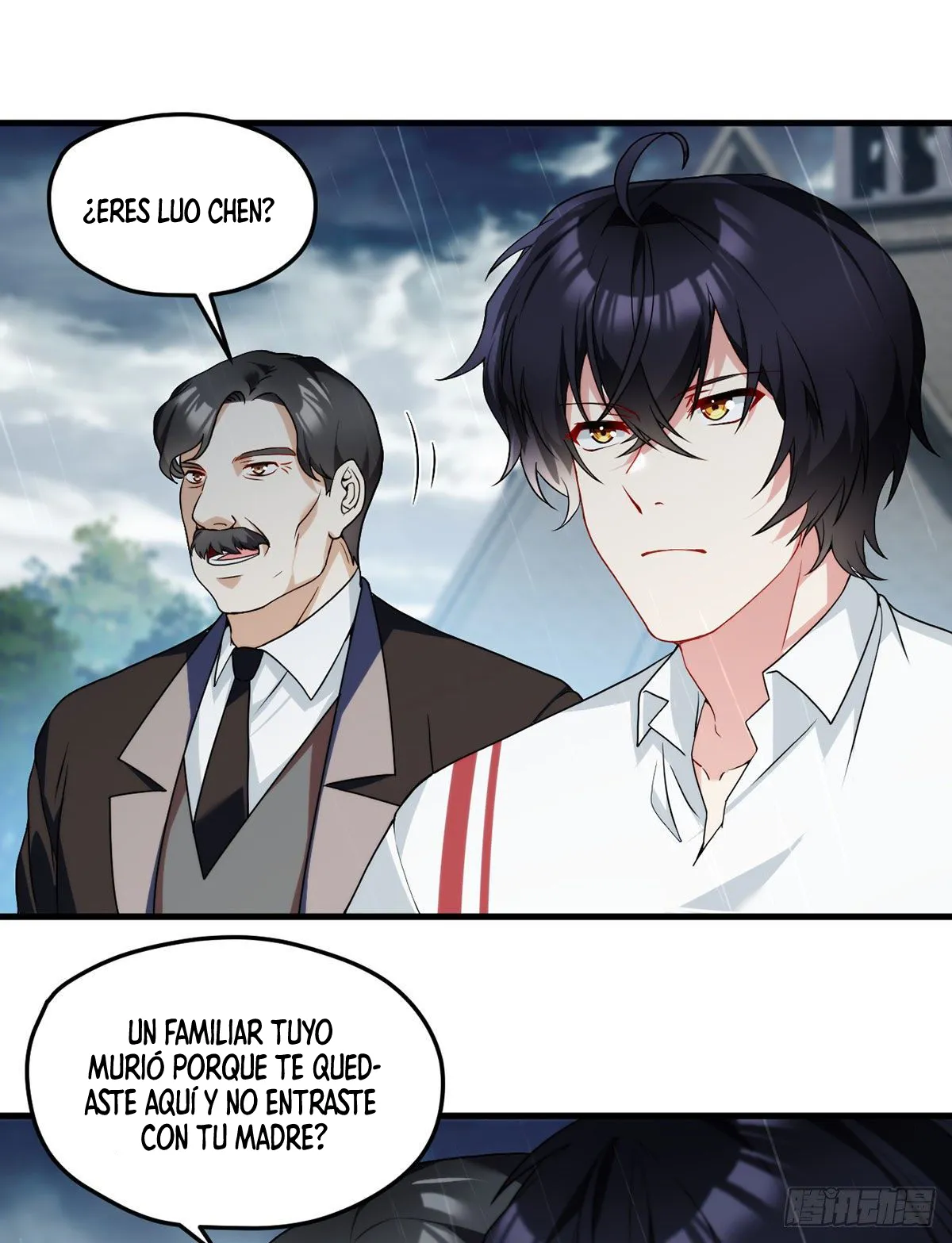 Emperador inmortal Luo Wuji Capítulo 132 en Línea - página 30