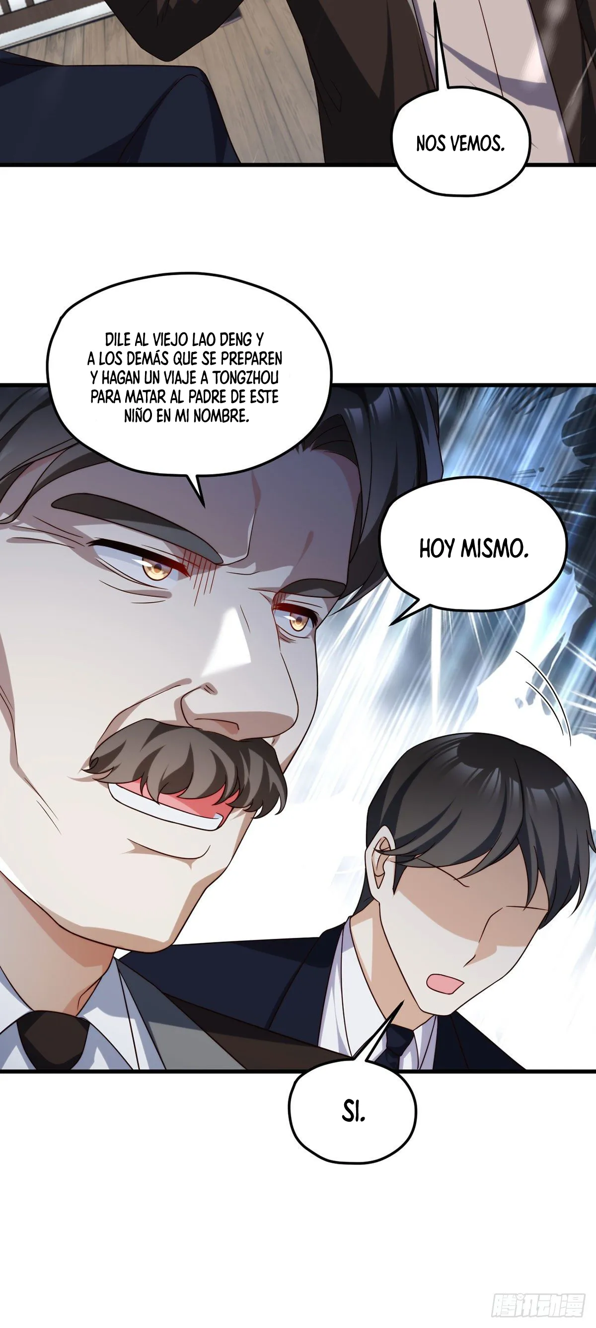 Emperador inmortal Luo Wuji Capítulo 132 en Línea - página 44