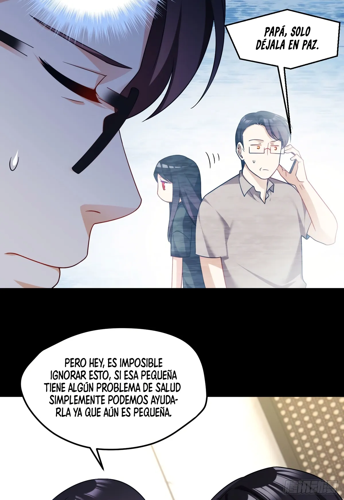 Emperador inmortal Luo Wuji Capítulo 133 en Línea - página 17