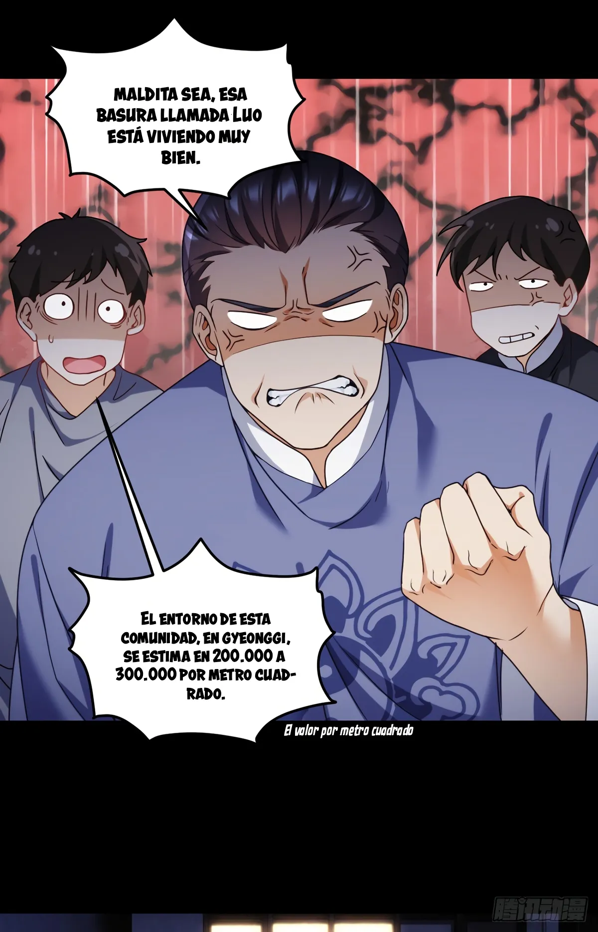 Emperador inmortal Luo Wuji Capítulo 133 en Línea - página 23