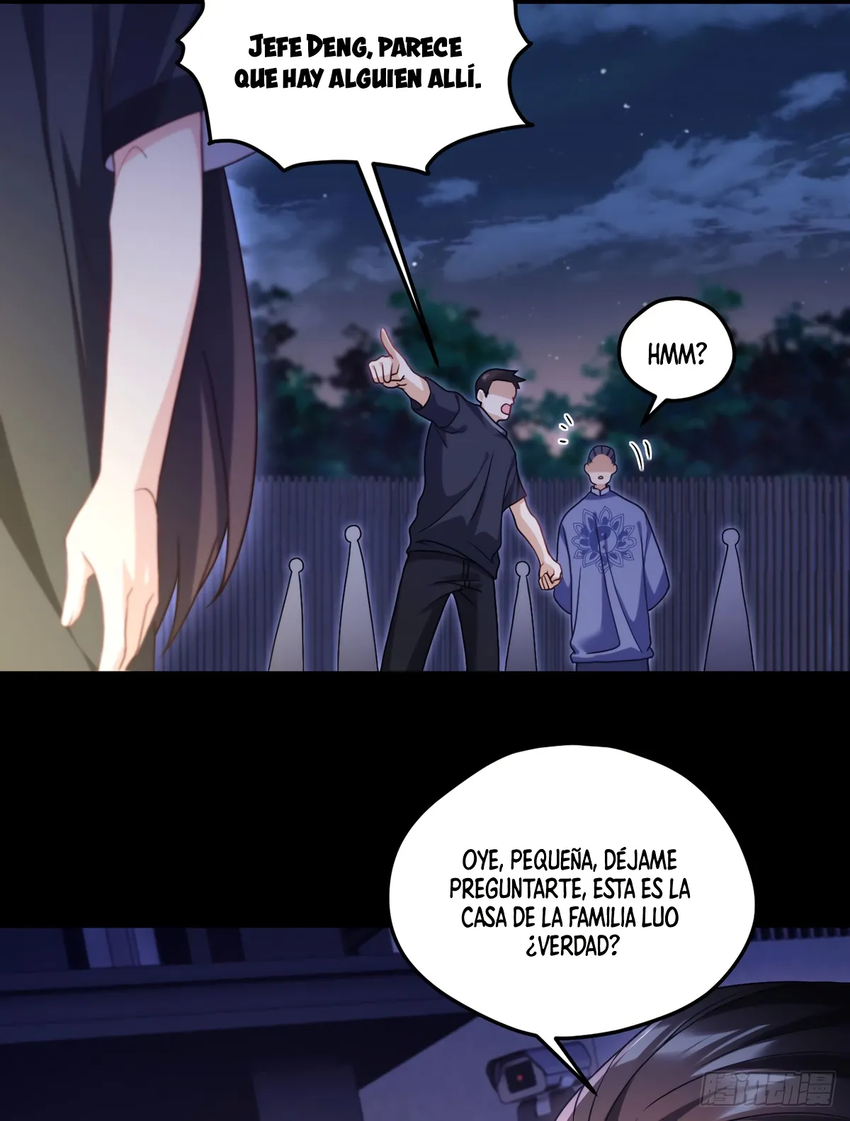 Emperador inmortal Luo Wuji Capítulo 133 en Línea - página 25