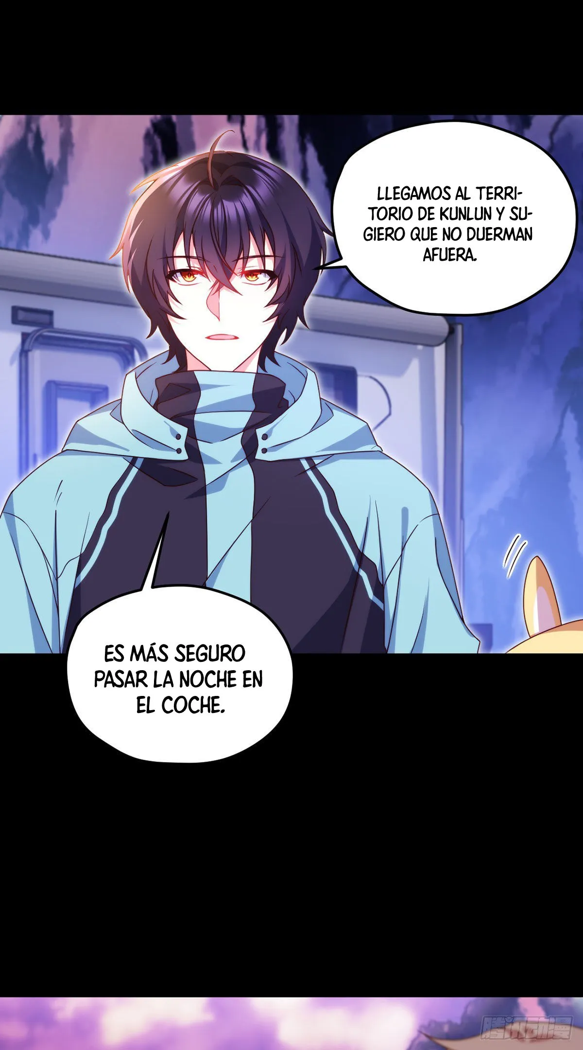 Emperador inmortal Luo Wuji Capítulo 139 en Línea - página 43