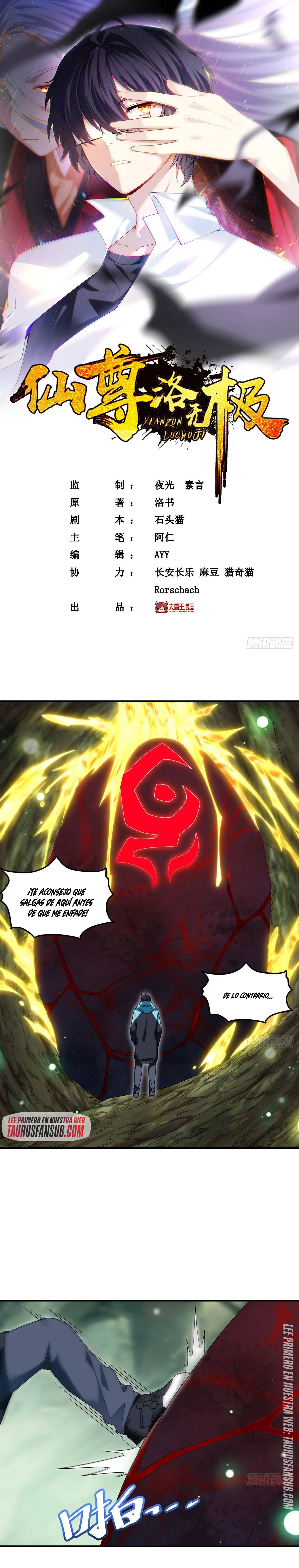 Emperador inmortal Luo Wuji Capítulo 144 en Línea - página 4