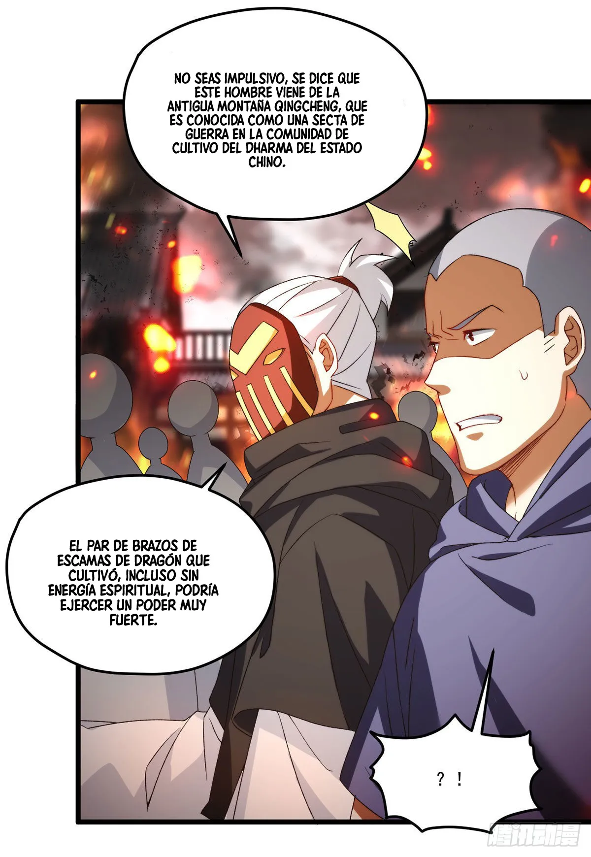 Emperador inmortal Luo Wuji Capítulo 155 en Línea - página 11
