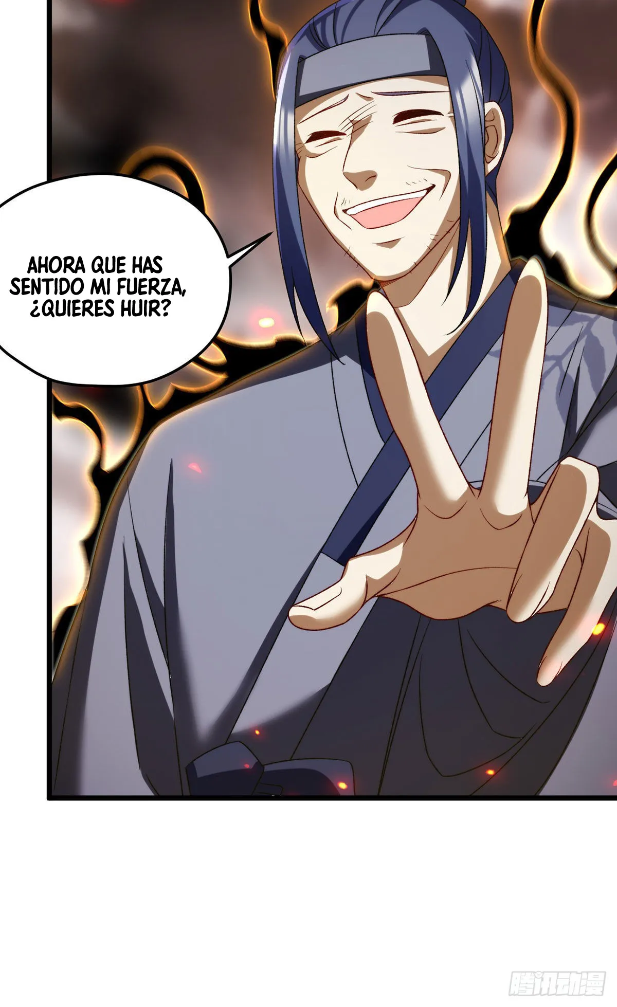 Emperador inmortal Luo Wuji Capítulo 155 en Línea - página 23