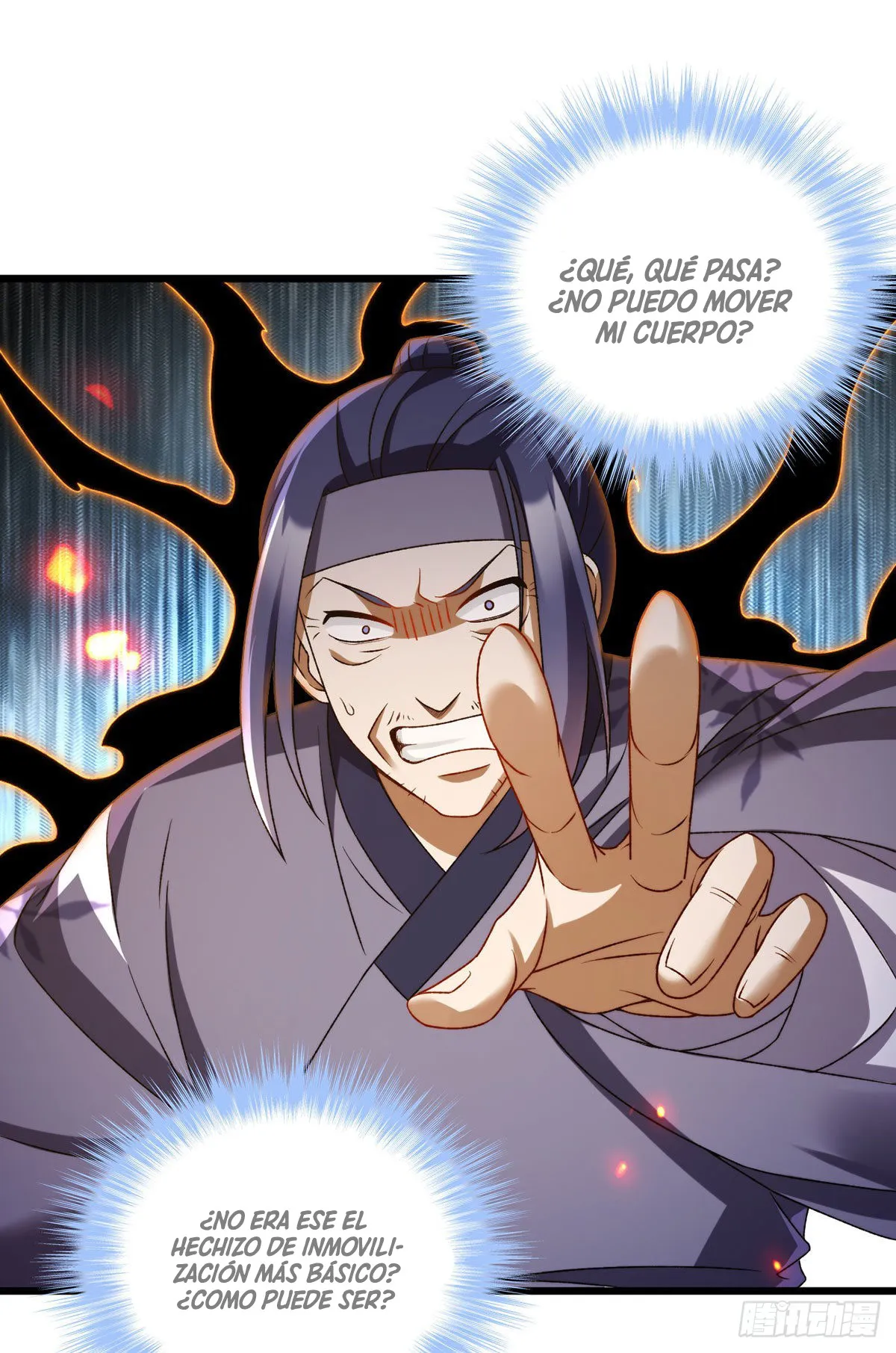 Emperador inmortal Luo Wuji Capítulo 155 en Línea - página 57