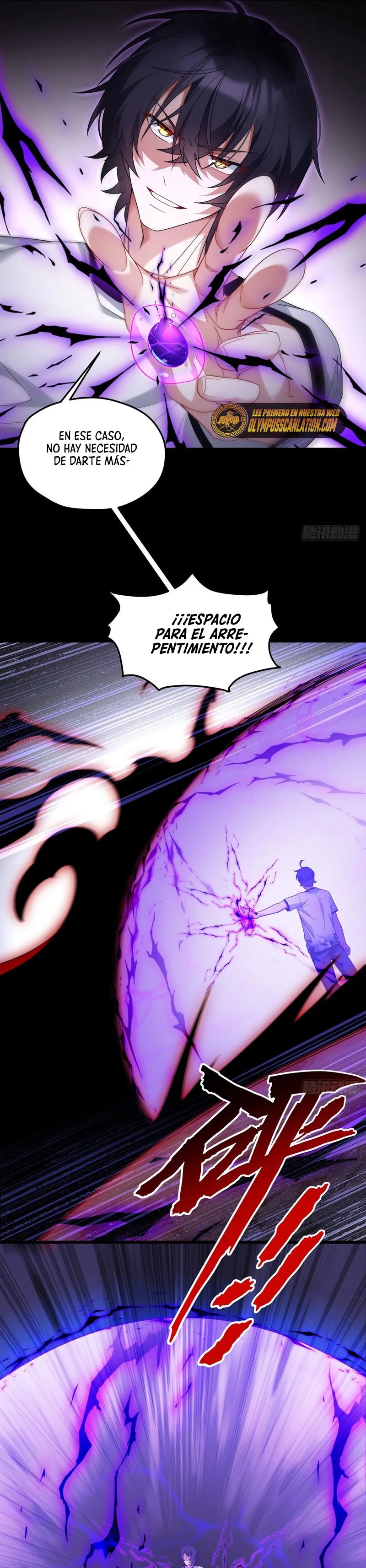 Emperador inmortal Luo Wuji Capítulo 160 en Línea - página 17