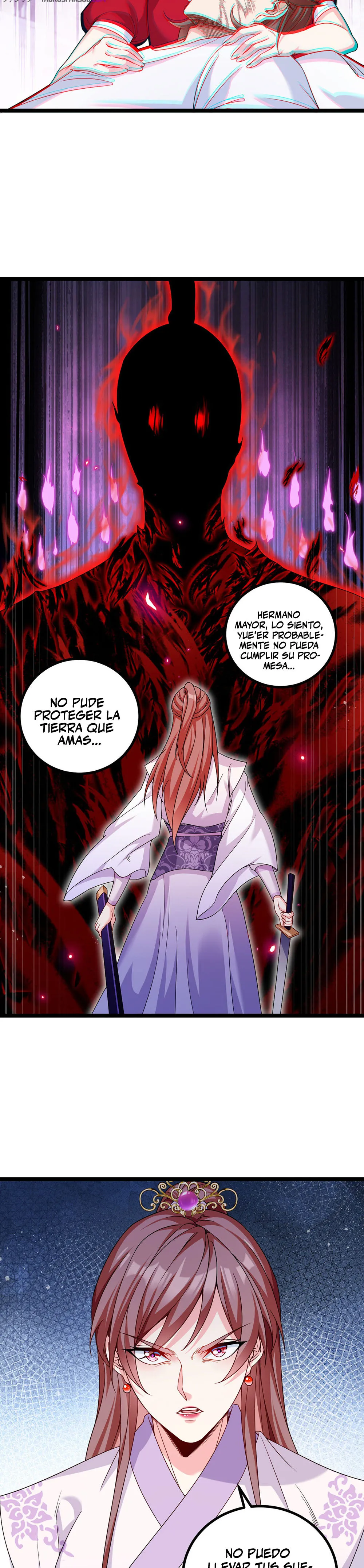Emperador inmortal Luo Wuji Capítulo 208 en Línea - página 15