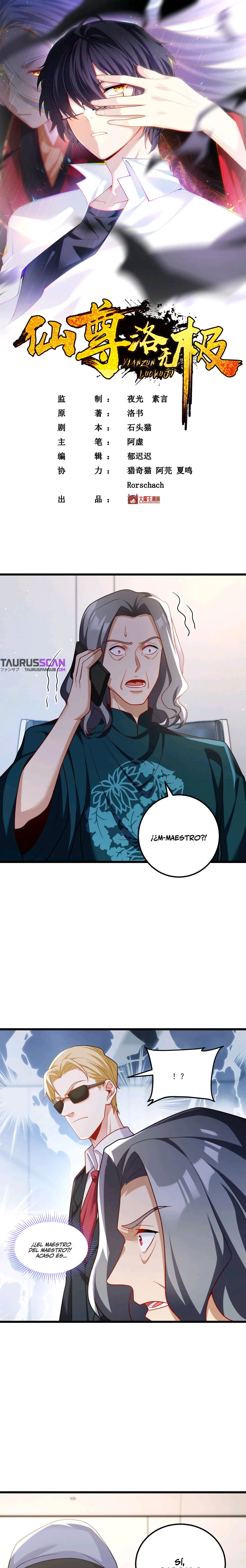 Emperador inmortal Luo Wuji Capítulo 219 en Línea - página 4