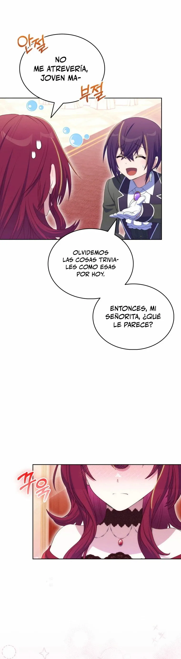 Emperador inmortal Luo Wuji Capítulo 226 en Línea - página 23