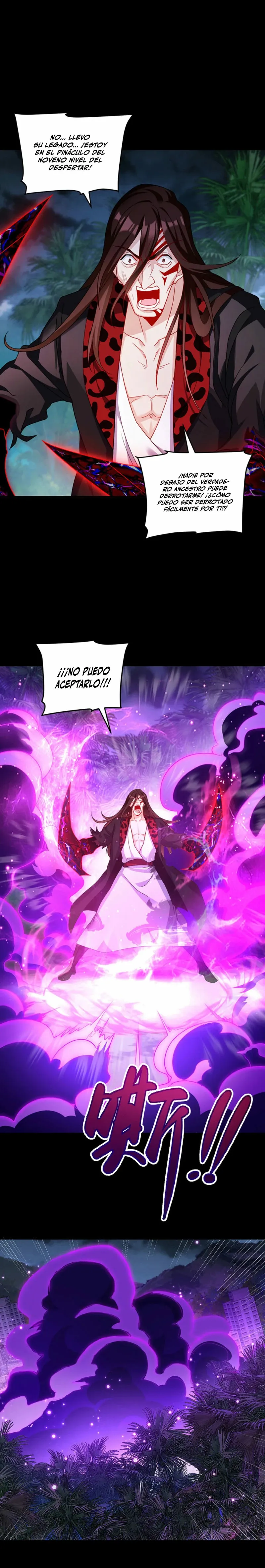 Emperador inmortal Luo Wuji Capítulo 227 en Línea - página 4