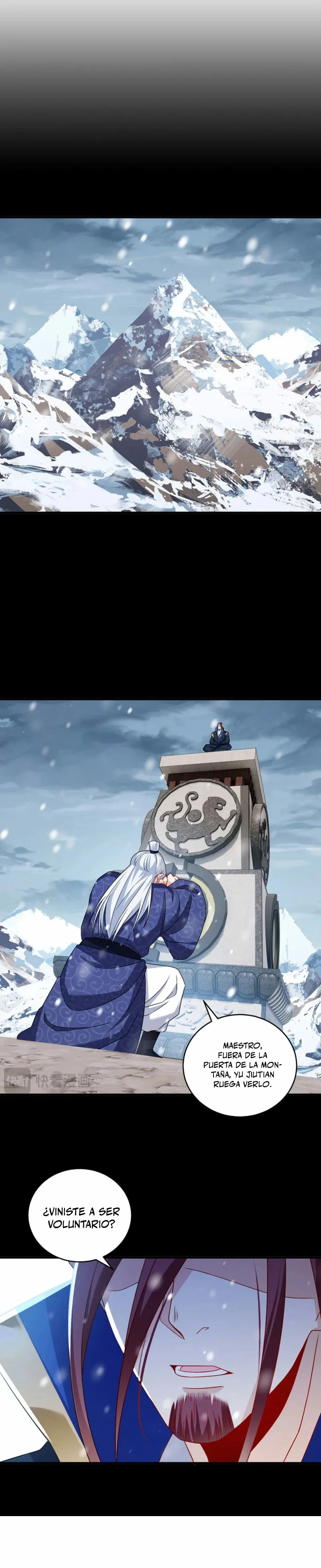 Emperador inmortal Luo Wuji Capítulo 227 en Línea - página 15