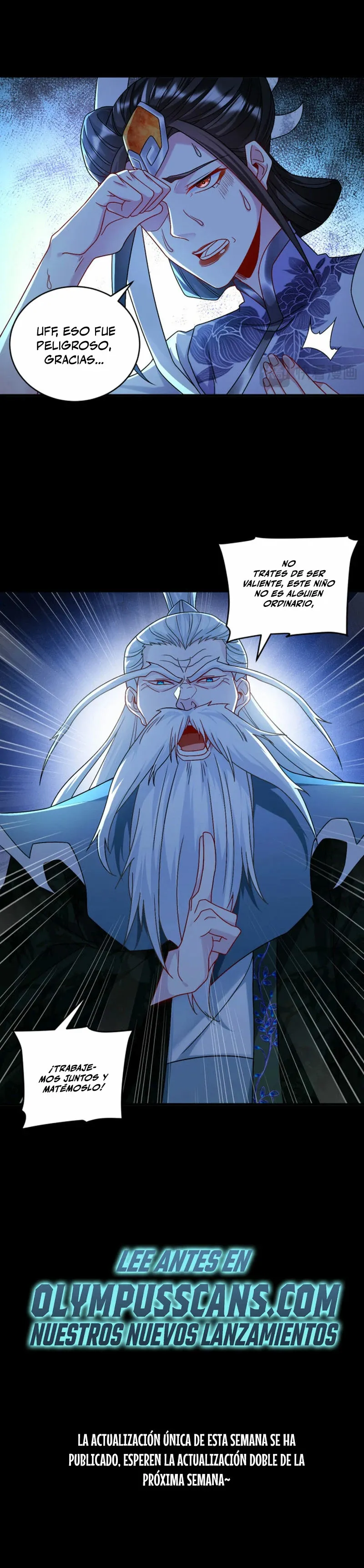 Emperador inmortal Luo Wuji Capítulo 229 en Línea - página 19