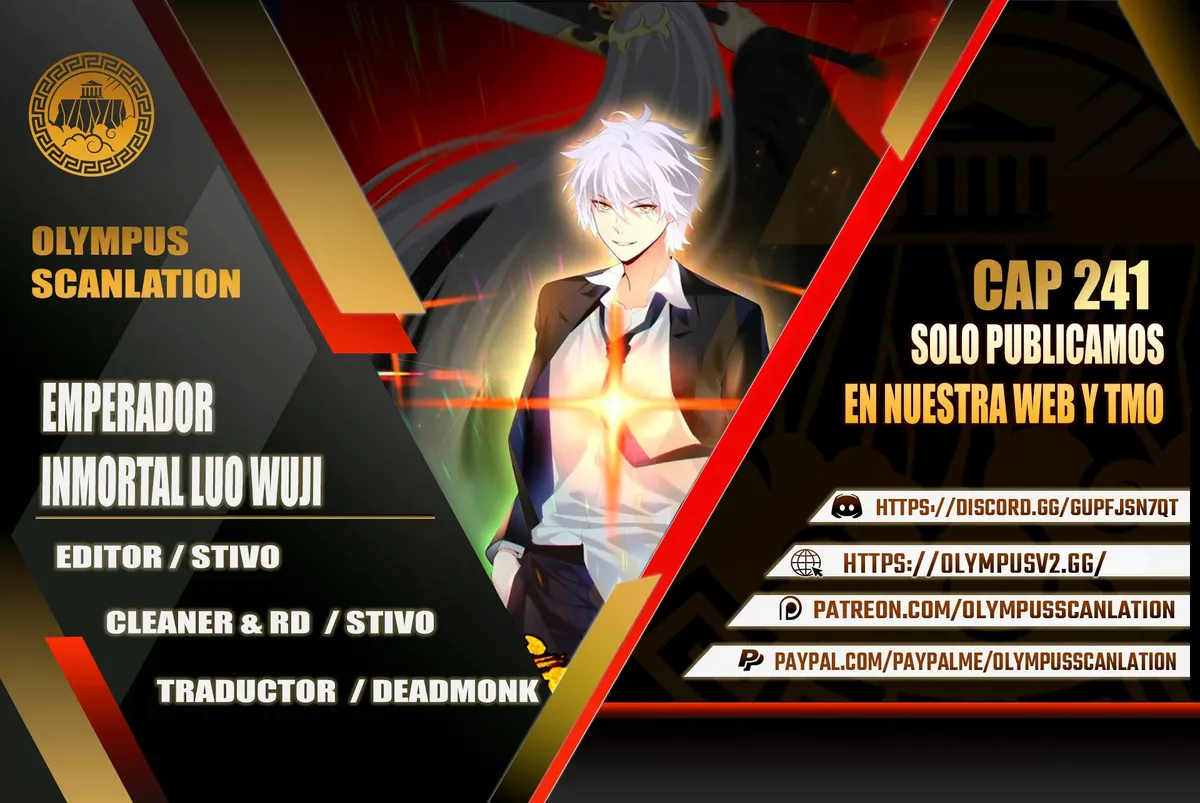 Emperador inmortal Luo Wuji Capítulo 241 en Línea - página 1