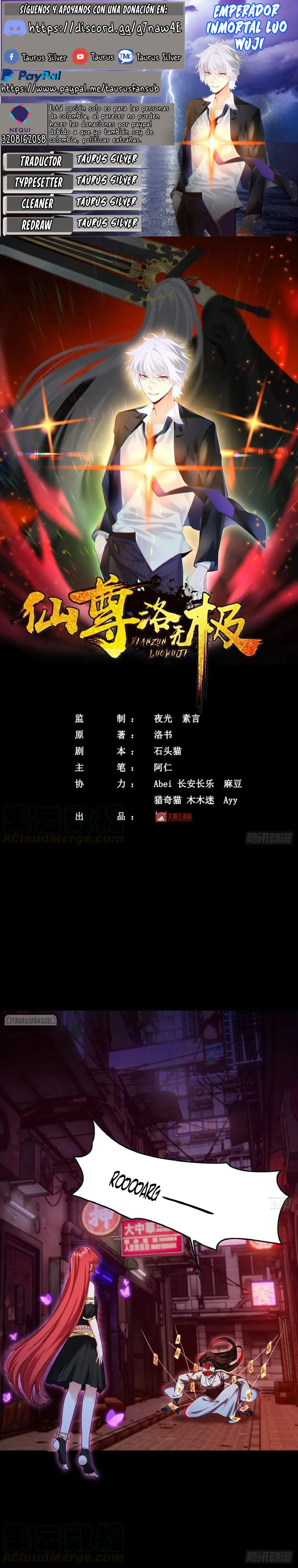 Emperador inmortal Luo Wuji Capítulo 69 en Línea - página 1