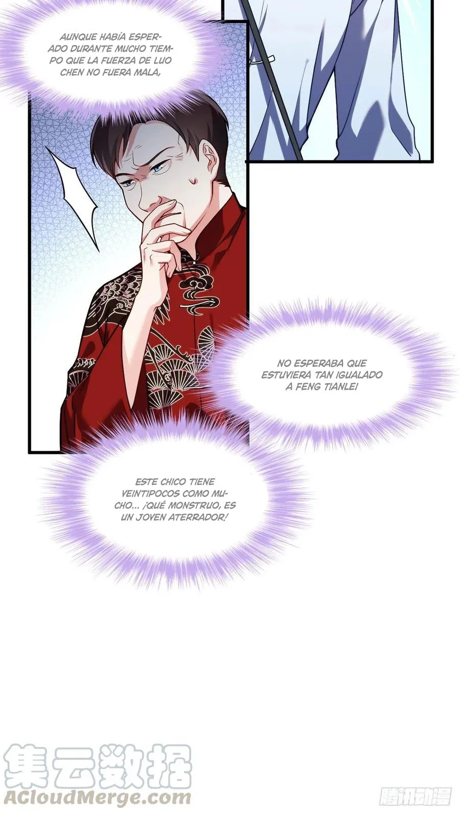 Emperador inmortal Luo Wuji Capítulo 72 en Línea - página 35