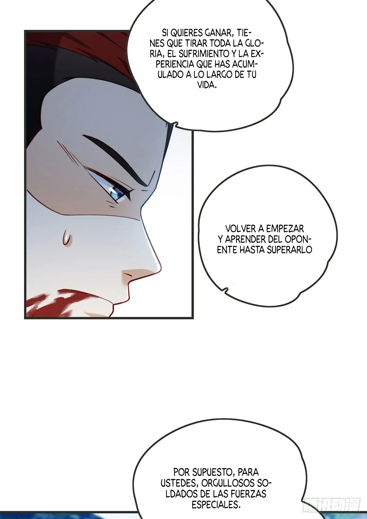 Emperador inmortal Luo Wuji Capítulo 79 en Línea - página 34