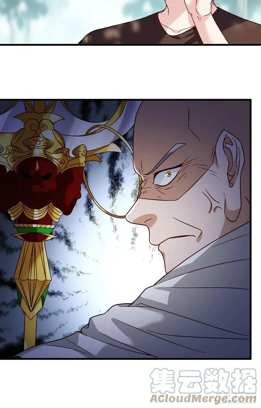 Emperador inmortal Luo Wuji Capítulo 87 en Línea - página 44