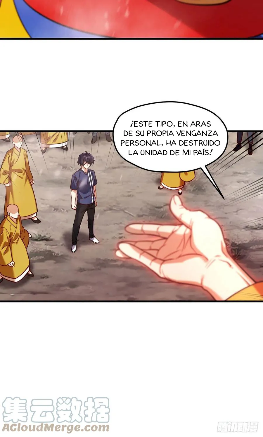Emperador inmortal Luo Wuji Capítulo 99 en Línea - página 13