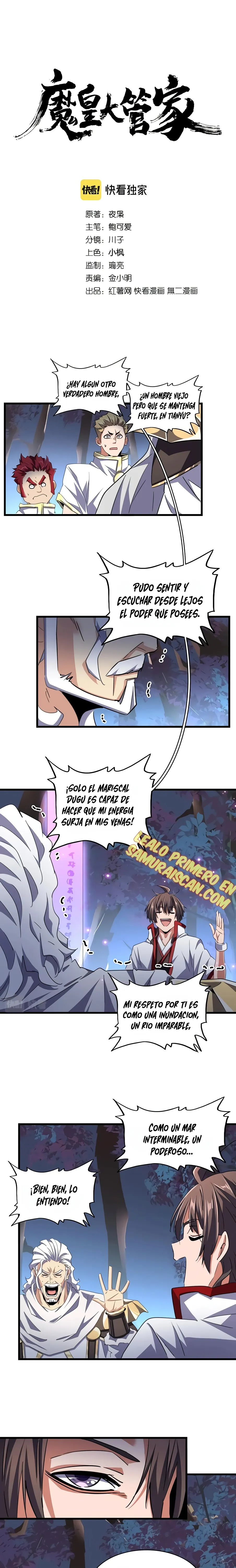 Emperador Mágico Capítulo 233 en Línea - página 3