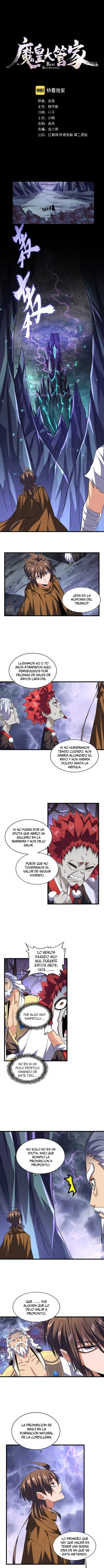 Emperador Mágico Capítulo 275 en Línea - página 3