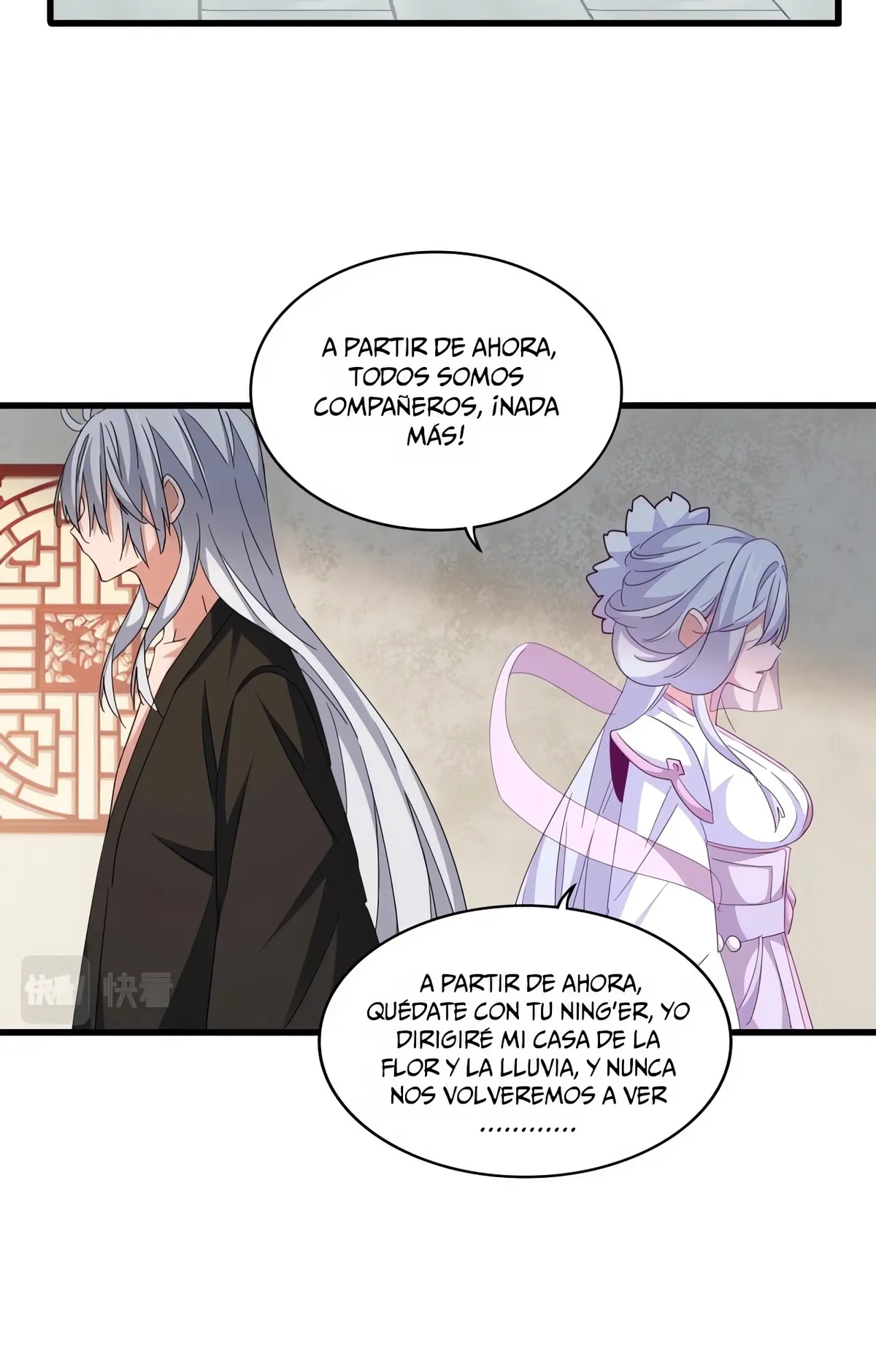 Emperador Mágico Capítulo 366 en Línea - página 23