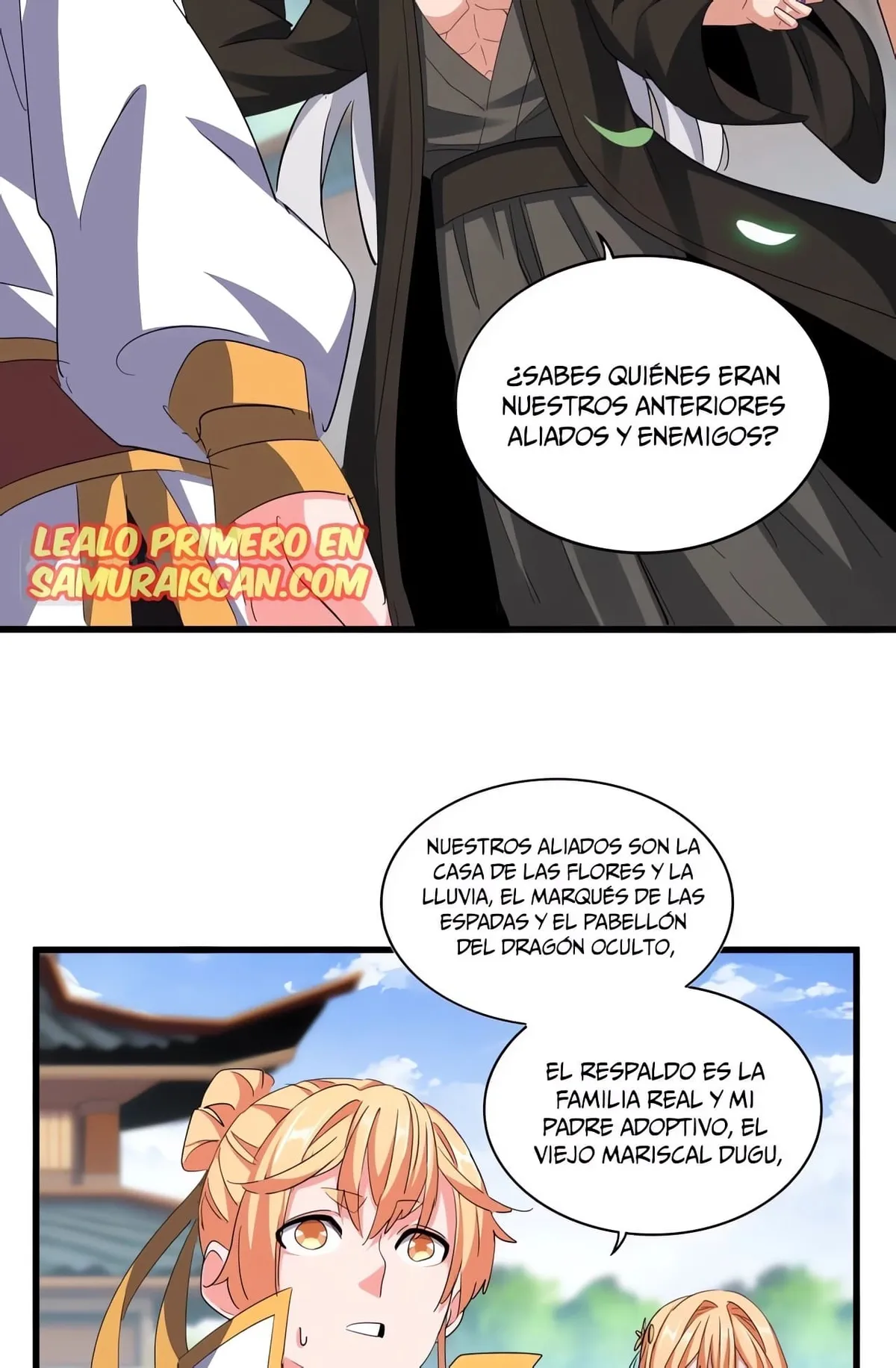 Emperador Mágico Capítulo 370 en Línea - página 13