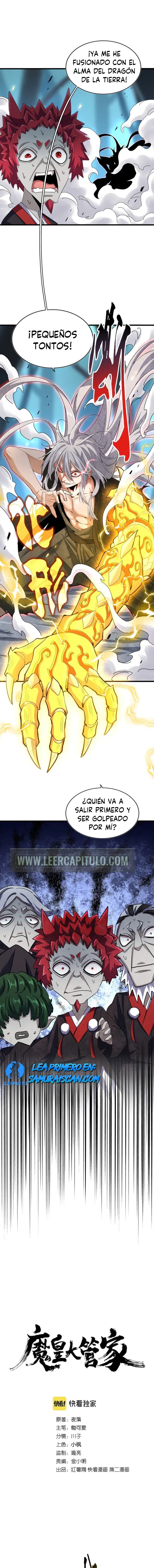 Emperador Mágico Capítulo 378 en Línea - página 2
