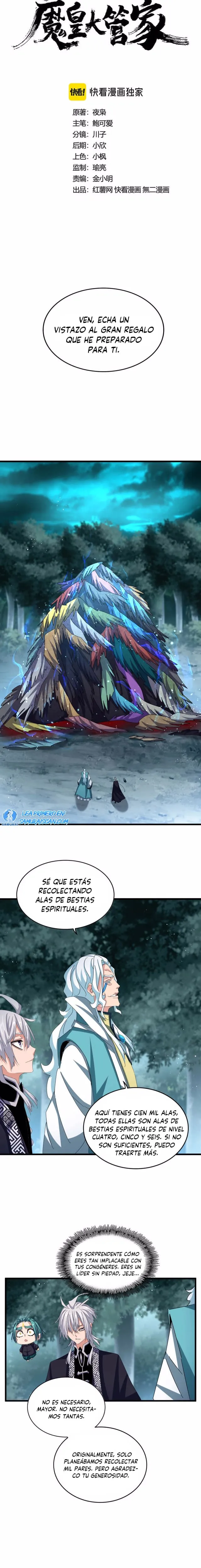 Emperador Mágico Capítulo 444 en Línea - página 1