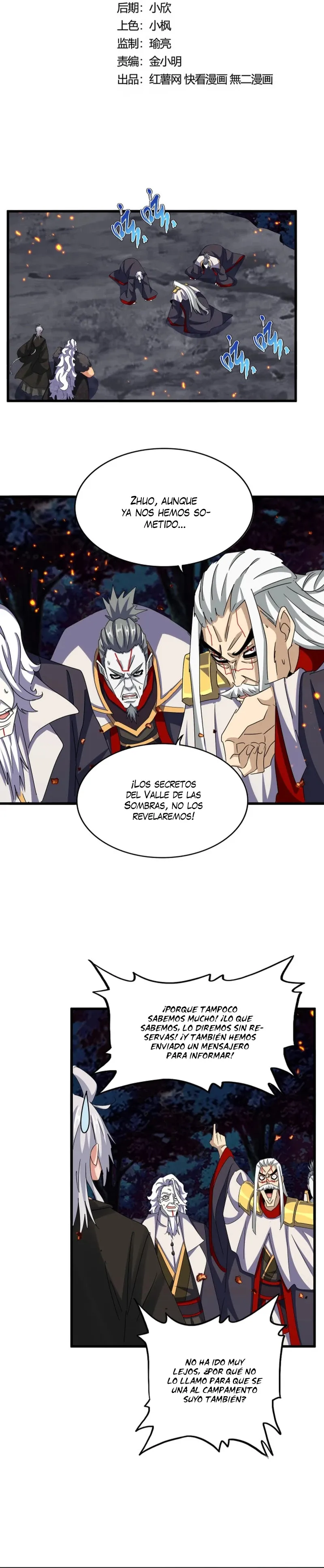 Emperador Mágico Capítulo 451 en Línea - página 2