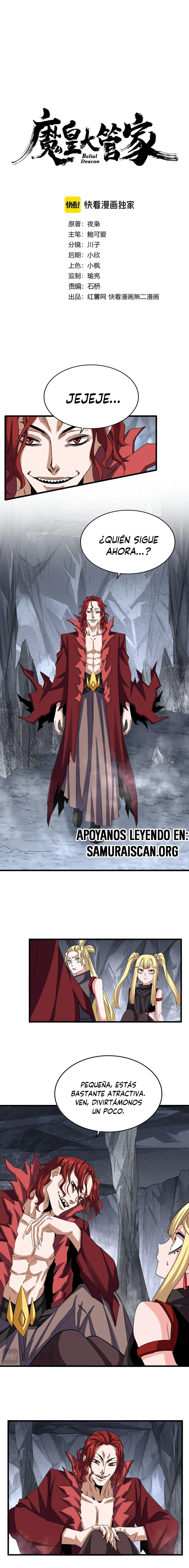 Emperador Mágico Capítulo 642 en Línea - página 1