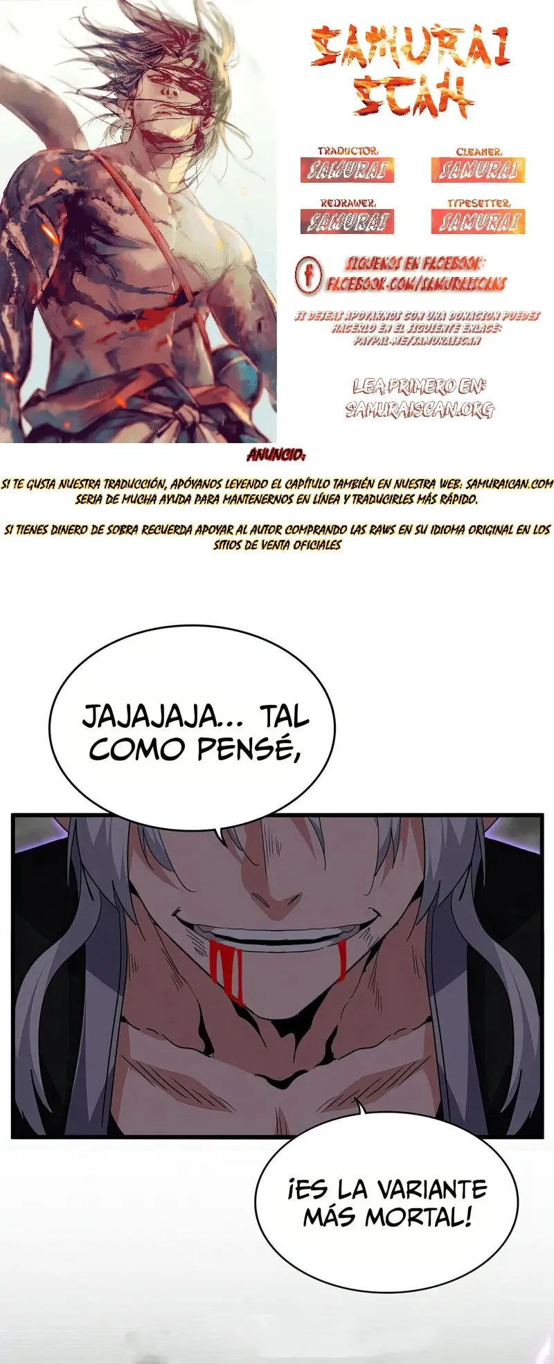 Emperador Mágico Capítulo 736 en Línea - página 1