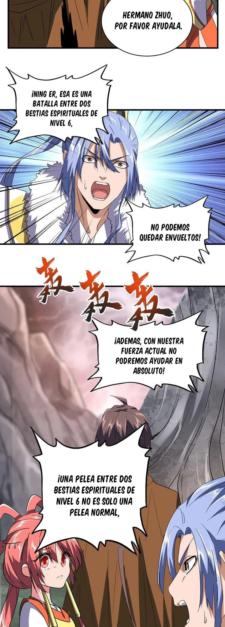 Emperador Mágico Capítulo 78 en Línea - página 18