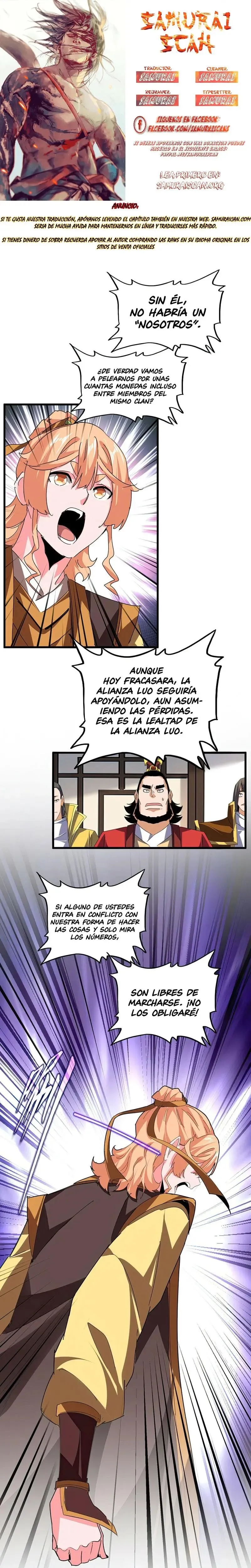 Emperador Mágico Capítulo 792 en Línea - página 1