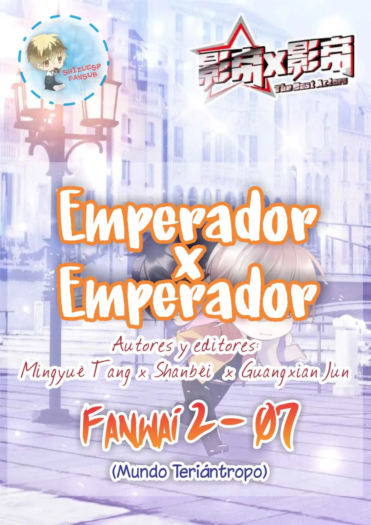 Emperador x Emperador Capítulo 131.7 en Línea - página 1