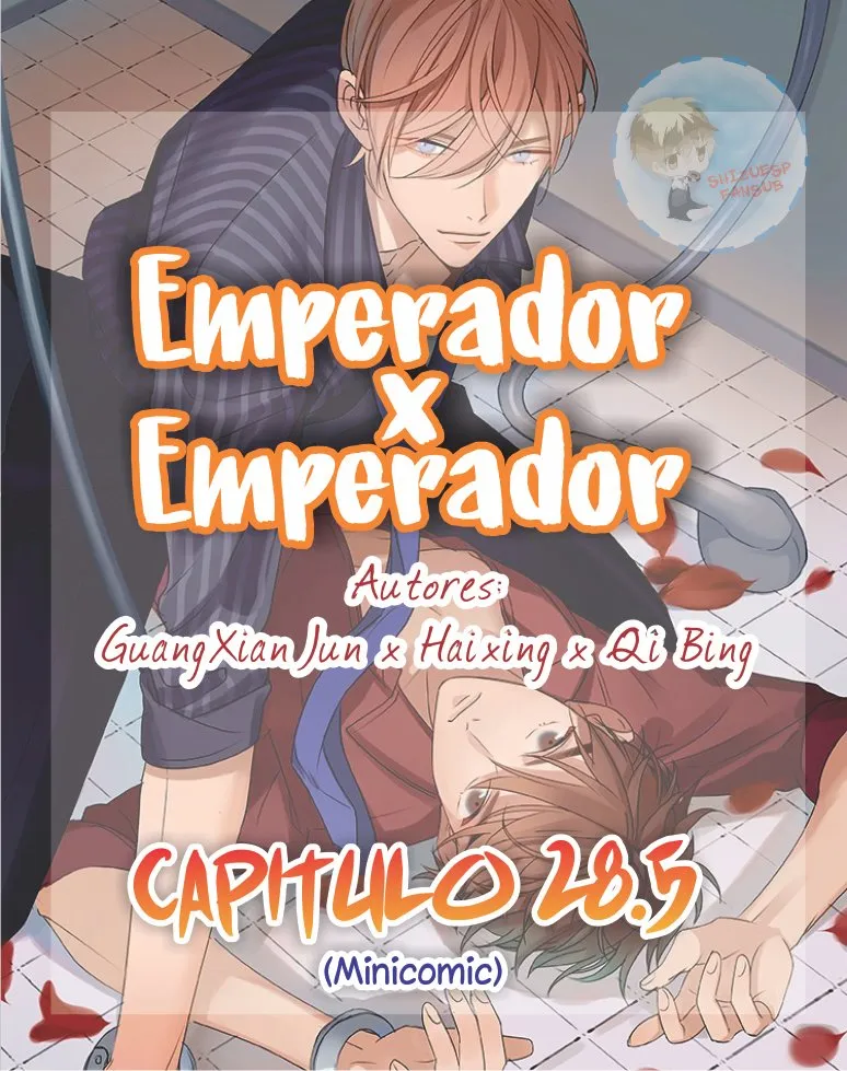 Emperador x Emperador Capítulo 28.5 en Línea - página 1