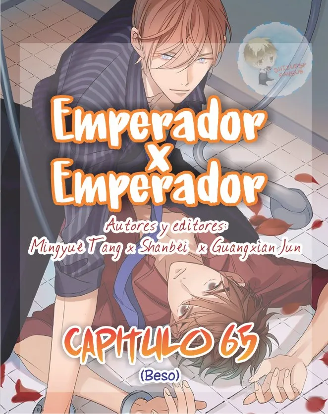 Emperador x Emperador Capítulo 65 en Línea - página 1