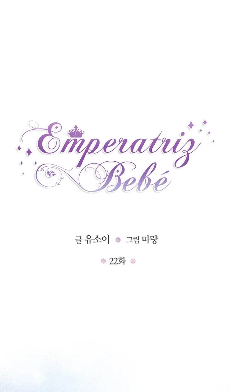 ¡EMPERATRIZ BEBÉ! Capítulo 22 en Línea - página 8