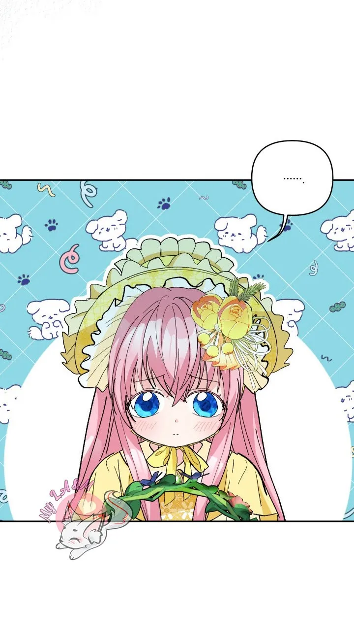 ¡EMPERATRIZ BEBÉ! Capítulo 37 en Línea - página 28