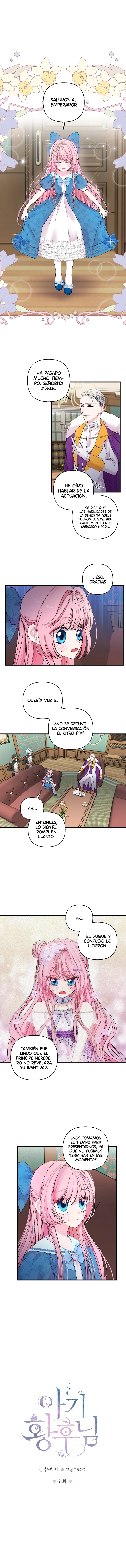 ¡EMPERATRIZ BEBÉ! Capítulo 61 en Línea - página 2
