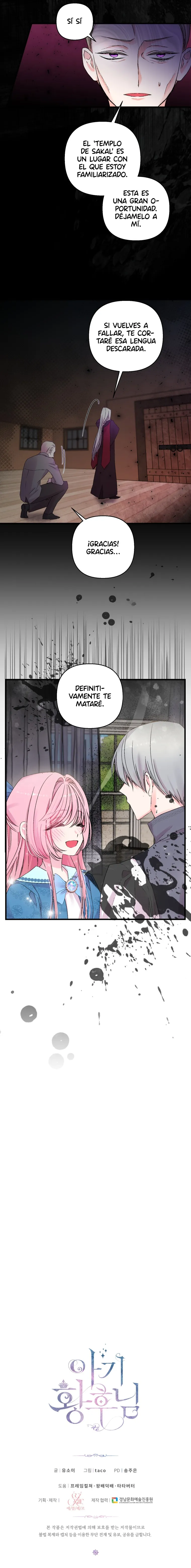 ¡EMPERATRIZ BEBÉ! Capítulo 61 en Línea - página 10