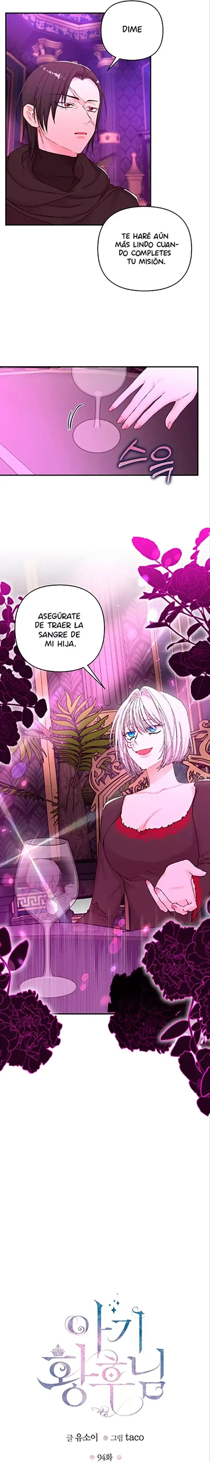 ¡EMPERATRIZ BEBÉ! Capítulo 94 en Línea - página 8