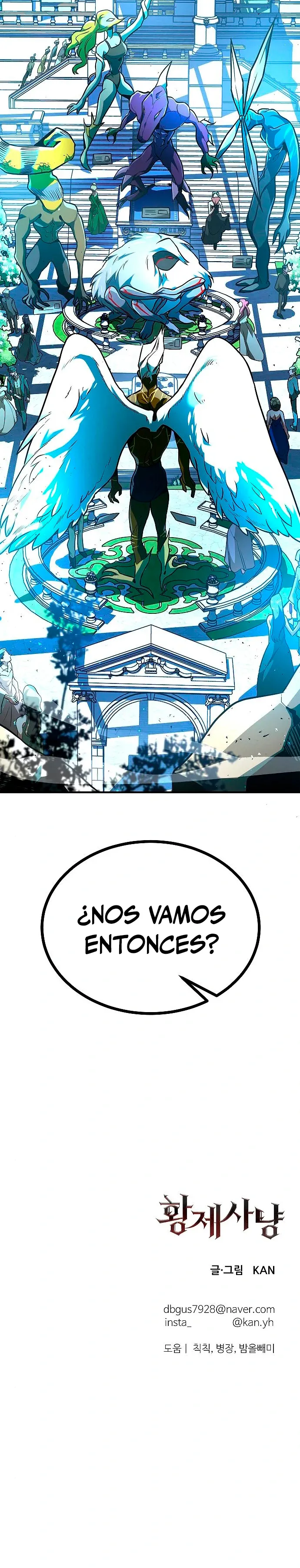Emperatriz cazadora Capítulo 5 en Línea - página 20