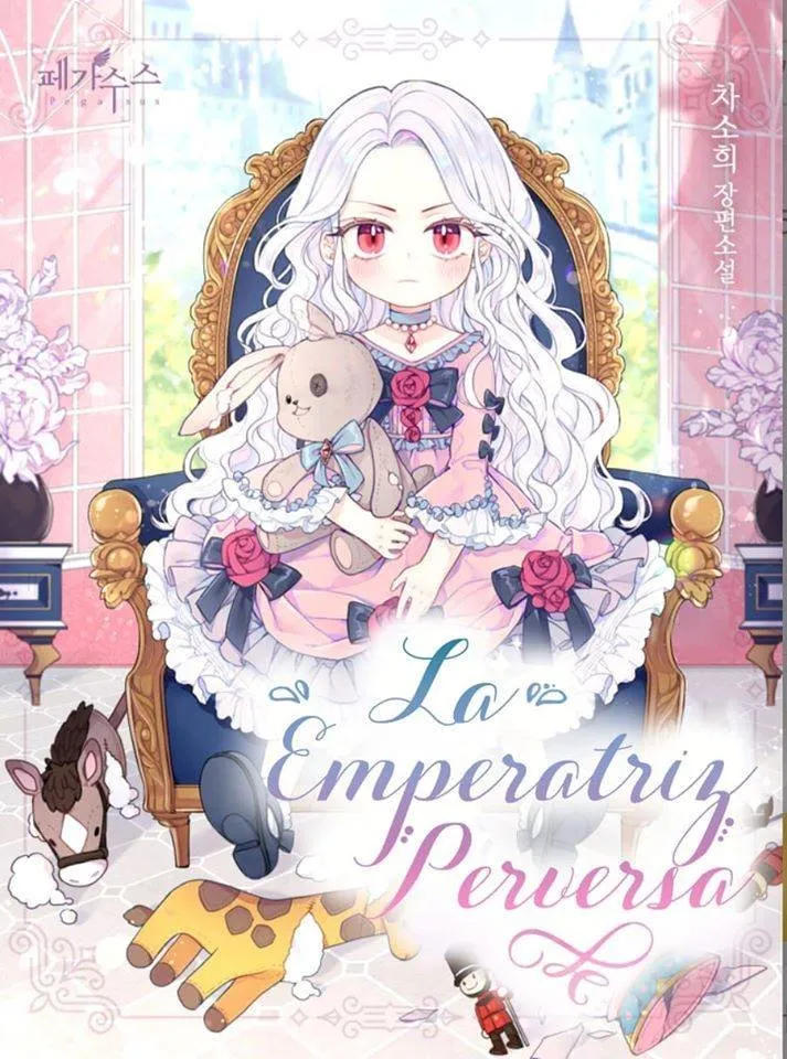Emperatriz perversa Capítulo 0 en Línea - página 2