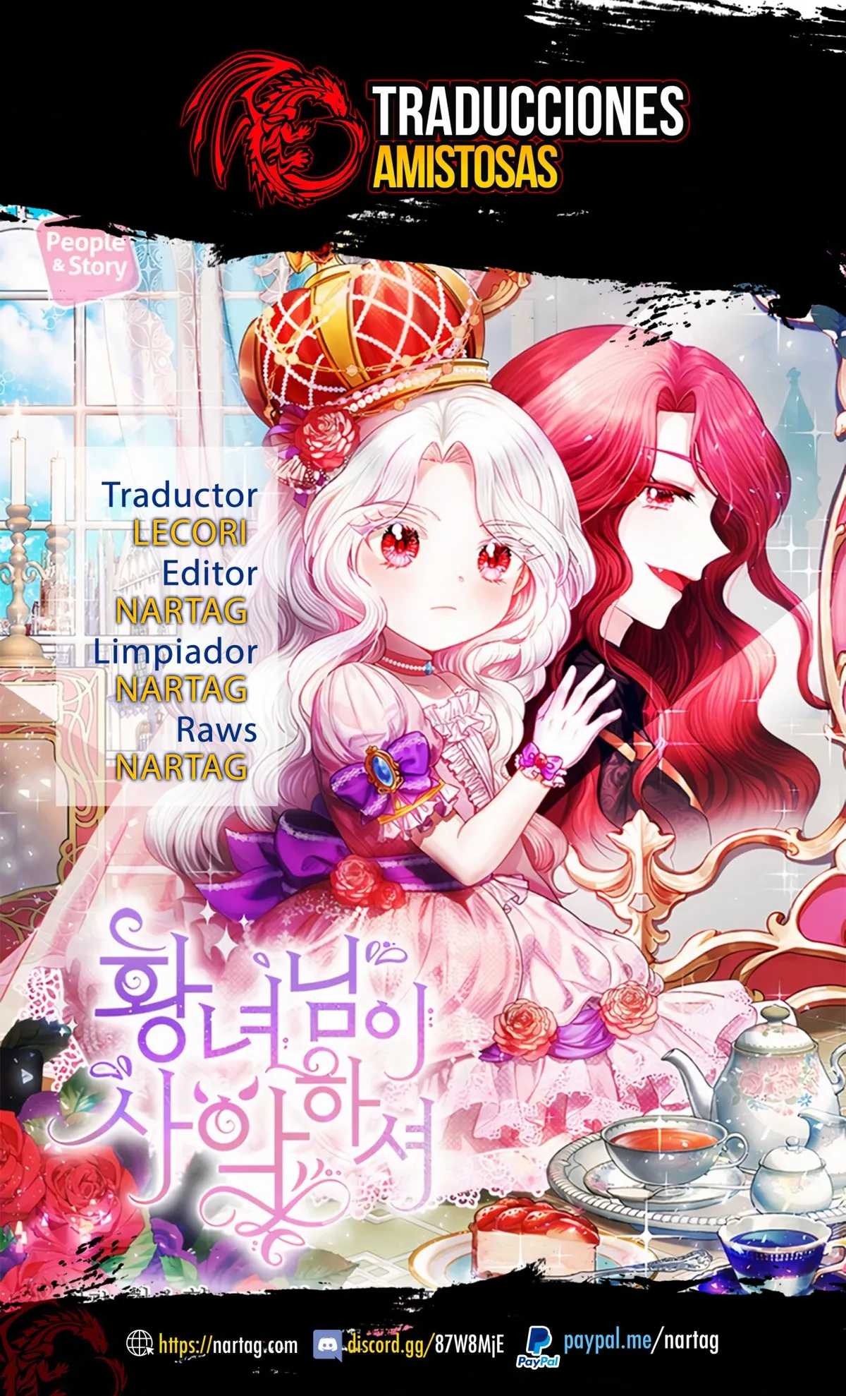 Emperatriz perversa Capítulo 1 en Línea - página 2