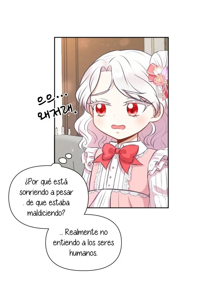 Emperatriz perversa Capítulo 11 en Línea - página 49