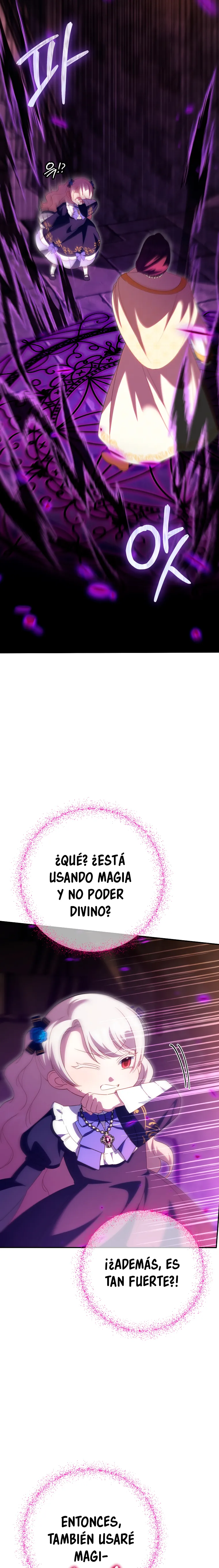 Emperatriz perversa Capítulo 118 en Línea - página 17